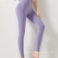 Yoga Solid Skinny Long Trousers for Women